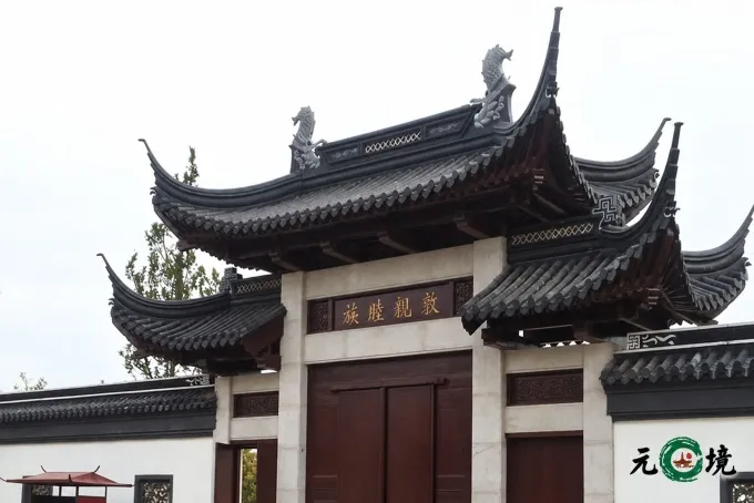 仿古牌坊