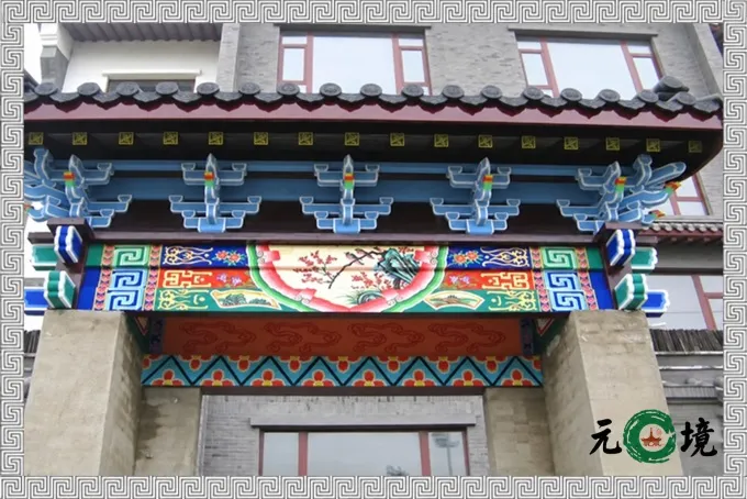 彩绘门楼