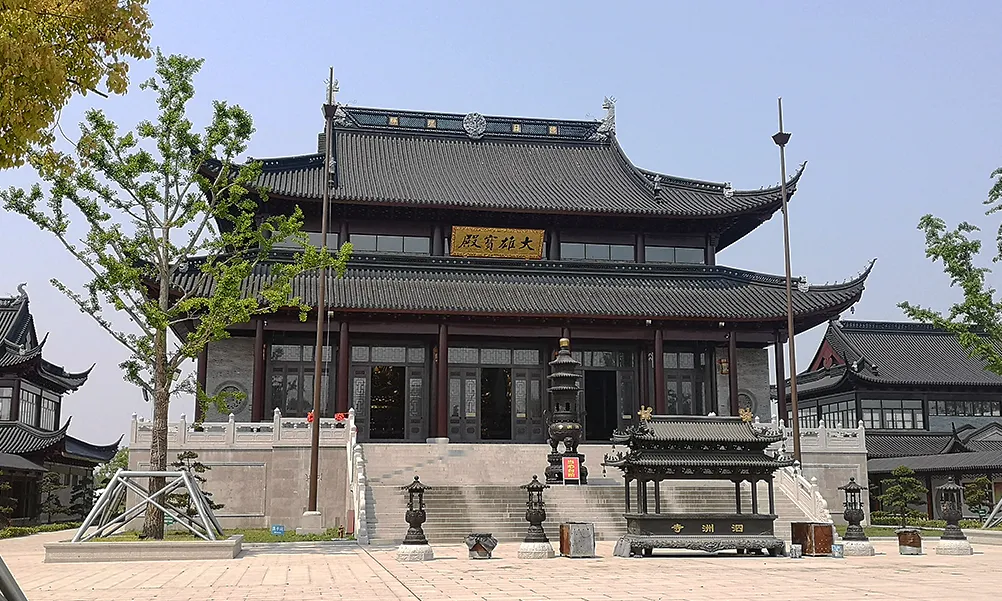 庭院台阶与通行设计:兼顾古意和日常使用 · 古建园林